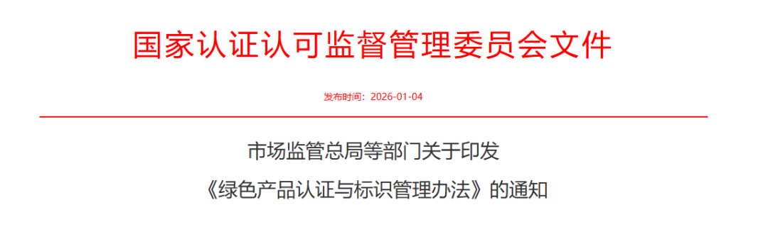 圖1.png