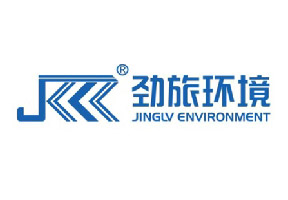 勁旅環境