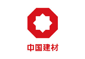 中國建材