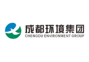 成都環境集團