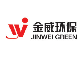 金威環保
