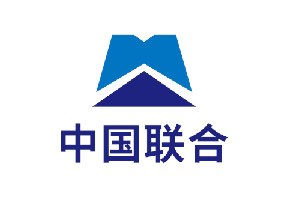 中國聯合