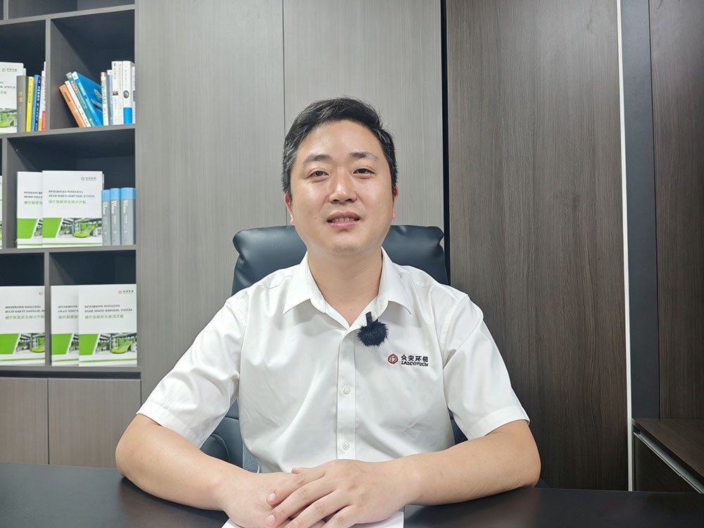 眾安環(huán)保固廢部總經(jīng)理：選擇生活垃圾預(yù)處理